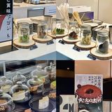 广州首家年轮蛋糕🔥这就是动漫里的年轮蛋糕吗 