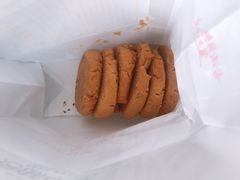 桃酥我爸的最爱-拾味中点(泺文路店)