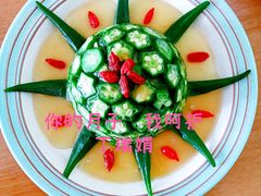 -爱月宝月嫂·育儿嫂