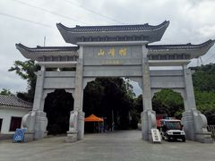 -广州市帽峰山景区