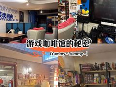 -好玩工厂密室·鹅鸭杀·桌游拼豆电玩