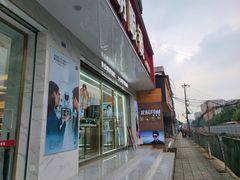 -大光明眼镜(锦华路旗舰店)