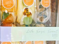 -SAYScake善食感戚风蛋糕(临江大道店)