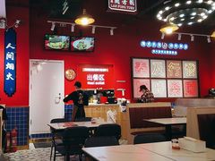 -动哒餐室•港式茶餐厅(顺义华联店)