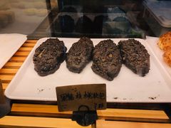 黑钻核桃软欧-GAONNURI加温努力(马场店)