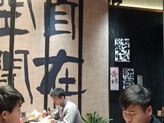 -8PINTS八品脱·日料·烧鸟·精酿小酒馆(莘庄店)