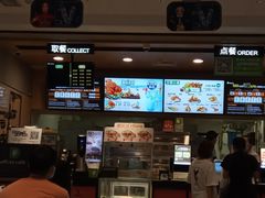 -德克士(崂山百货店)