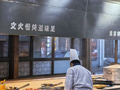 -胖姐渔村(中源大道店)