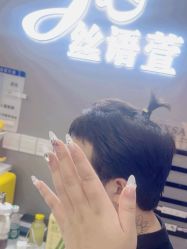 -丝语萱形象