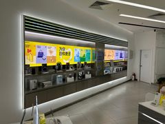 -爱回收(朝阳大悦城店)