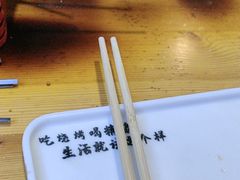 -四禧精酿铜锅涮肉·烧烤工场(大明湖店)