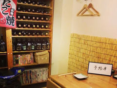 android_upload_pic-章之鱼家(体育东路店)