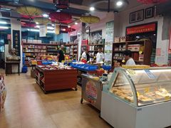-禄源公·老莞诚饭店