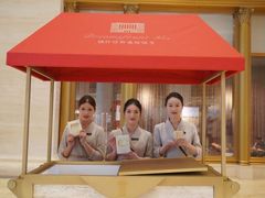 -锦什坊街叁拾伍号大厦