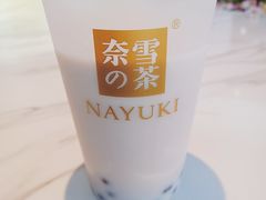 -奈雪的茶(观前街店)