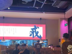 -花和尚·湘西小串烧烤(祈福店)