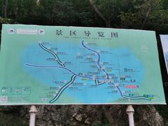 -大连冰峪旅游度假区