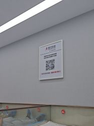 -悟空祛痘·诺奖技术专业店