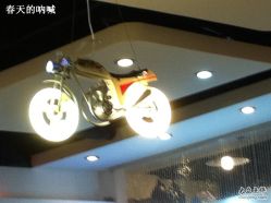 我喜欢这个灯··-DRG达人馆造型