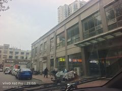 -山东师范大学(千佛山校区)