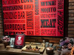 -义气烤肉餐吧(大族广场店)