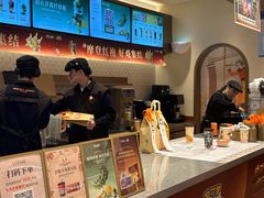 -沪上阿姨·臻选茶饮(上海环球港店)