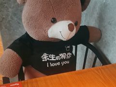 -比格比萨自助(国展店)