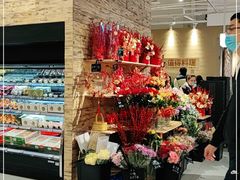 -七鲜超市(瑞虹天地太阳宫店)