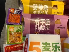 麦乐鸡-麦当劳(东急新天地店)