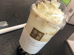 -奈雪的茶(凯德新都心店)