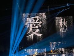 -华熙生物·润百颜ECM中心