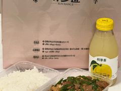 -寻乡迹· 湖南家宴(竹坑店)