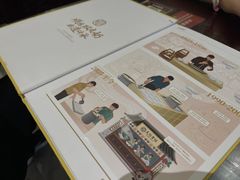 -民信老铺(华盖路店)