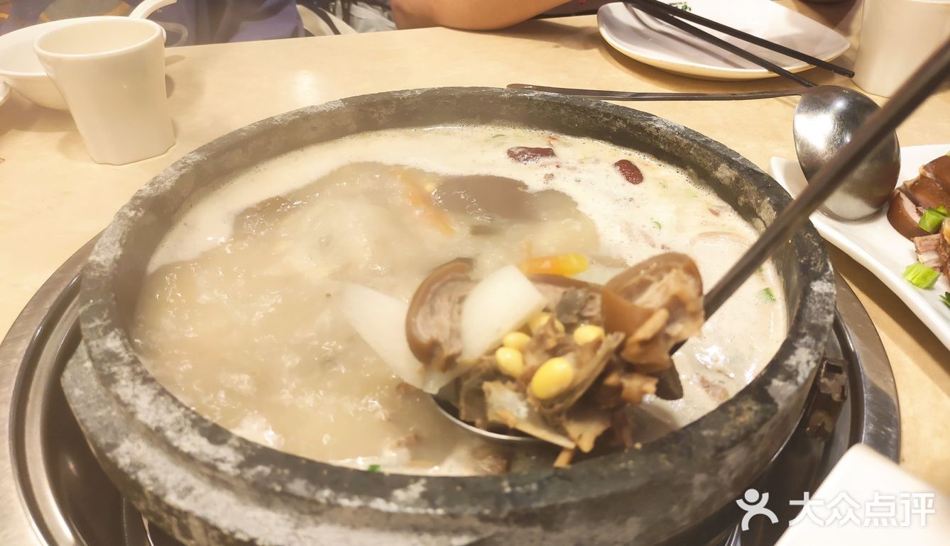 点名也是一模一样，一吃就上头了