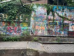 -黄桷坪涂鸦艺术街
