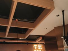 -千滋百味自助海鲜烤肉(布吉景华店)