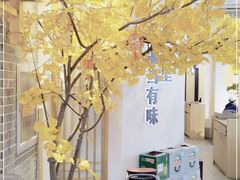 -俏湘厨•地道湘菜(建华南路店)