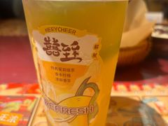 茉莉柠檬茶-囍臸·HEEY CHEER(永庆坊店)