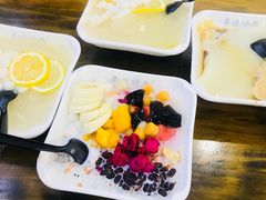 -串妹花式冰粉(乐山总店)