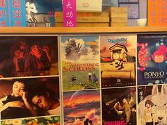 -怪物的冰与火(天虹商场中山路店)