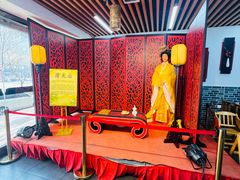 -陆氏太后饼(富平店)