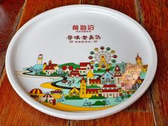 -前海沿·青岛菜(大拇指广场石老人店)