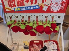 -添福来墨鱼饺子 · 海鲜东北菜(大连星海·黄浦路店)