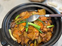 -花间酒庭院餐厅(谷山店)