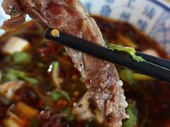 -三中高皇羊肉馆