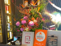 -蘇锦宴·淮扬菜烤鸭·小院(三元桥霄云路店)