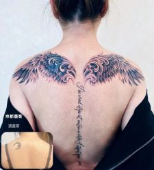 -京都墨客刺青