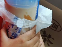 -煲珠公·老红糖珍珠奶茶(长宁龙之梦店)