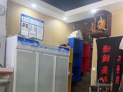 -愉肴麻辣香锅(中北镇店)