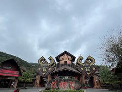 -海南槟榔谷黎苗文化旅游区